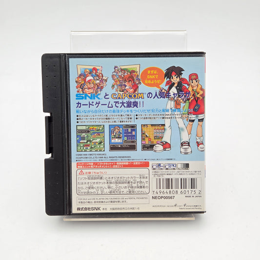 SNK VS CAPCOM - Neo Geo Pocket