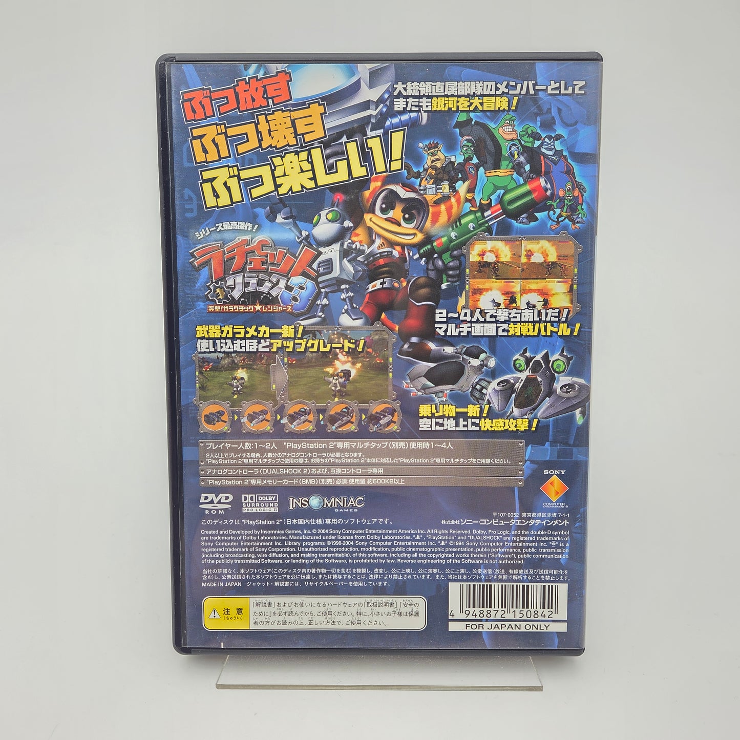 Ratchet & Clank 3 - Playstation 2 JAP