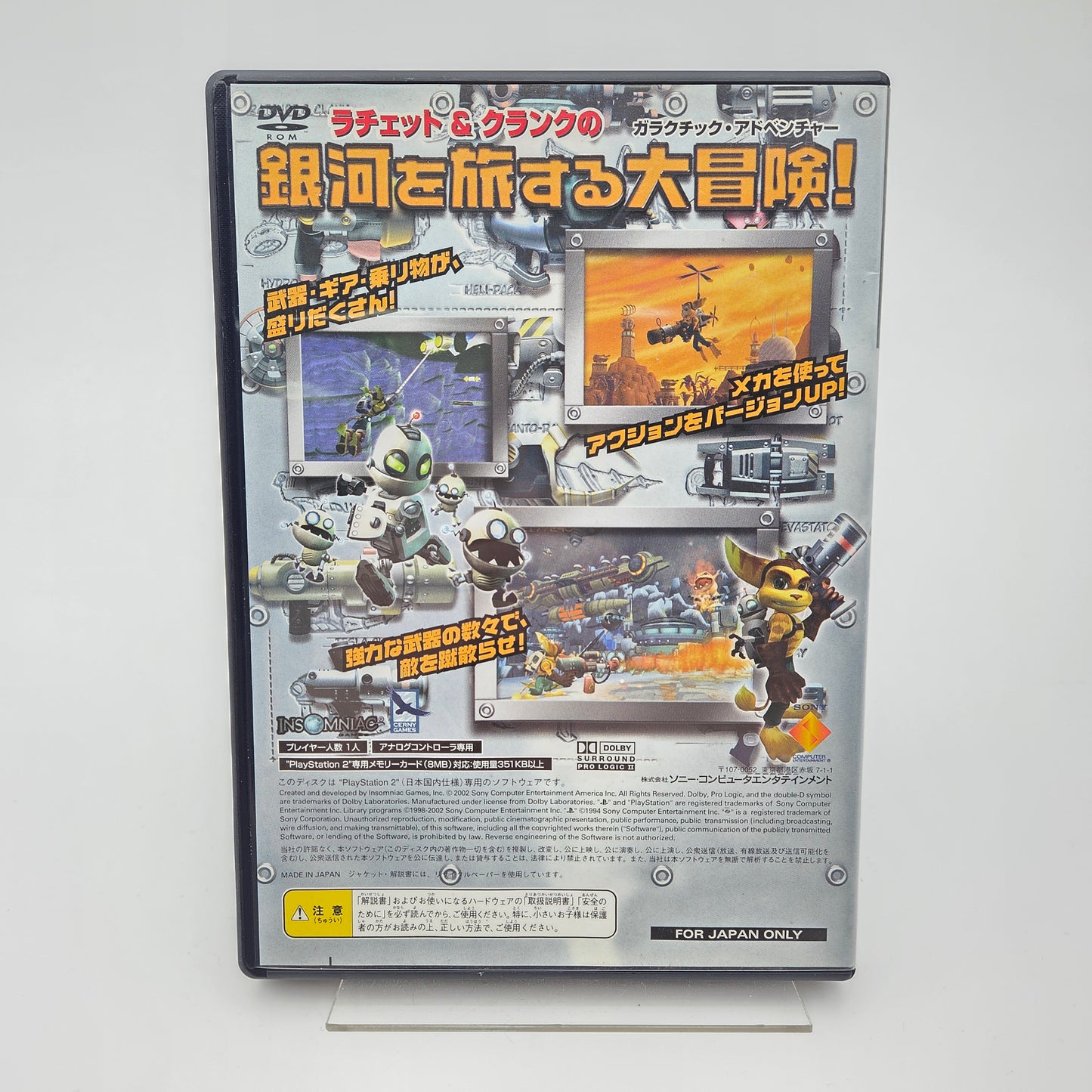 Ratchet & Clank - Playstation 2 JAP