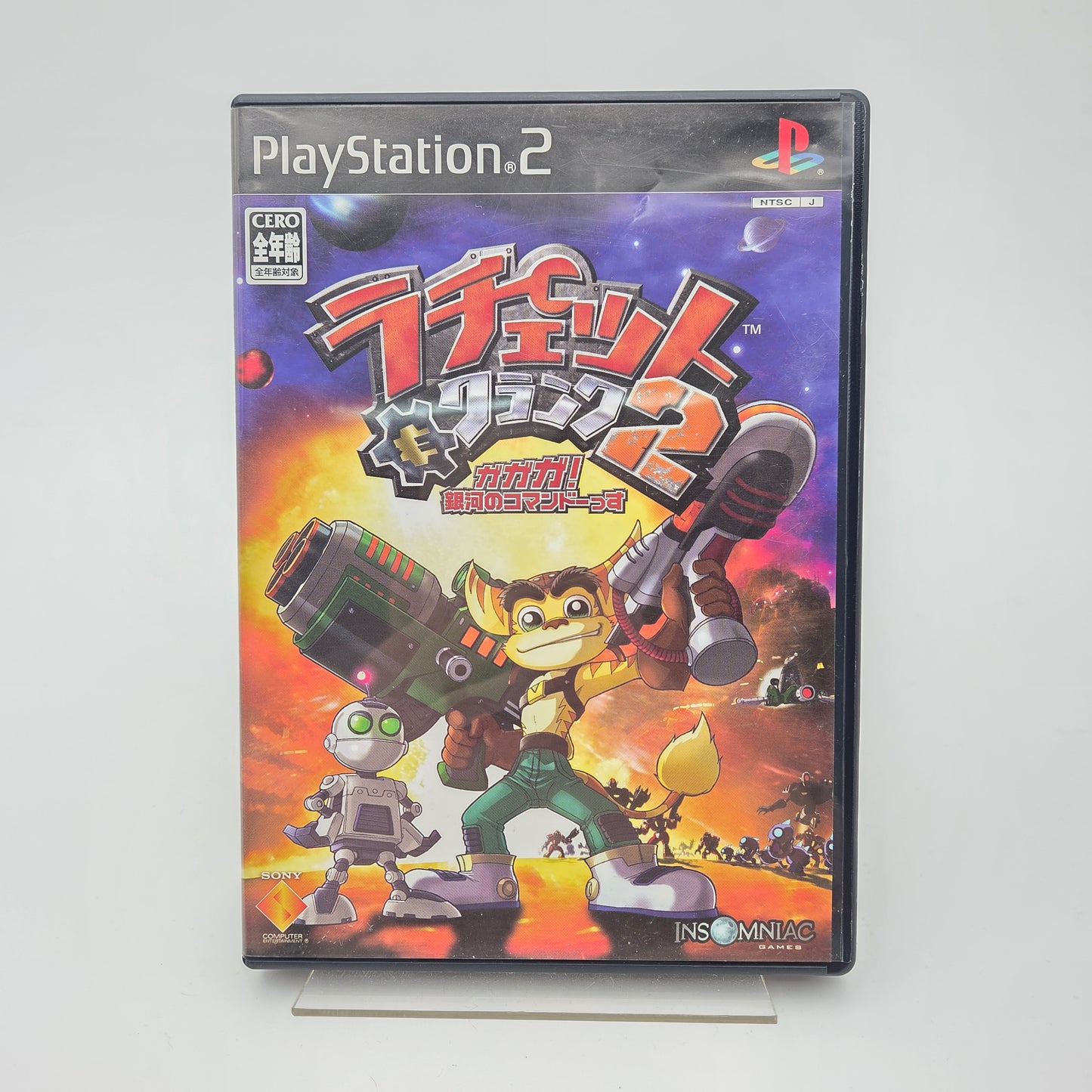 Ratchet & Clank 2 - Playstation 2 JAP