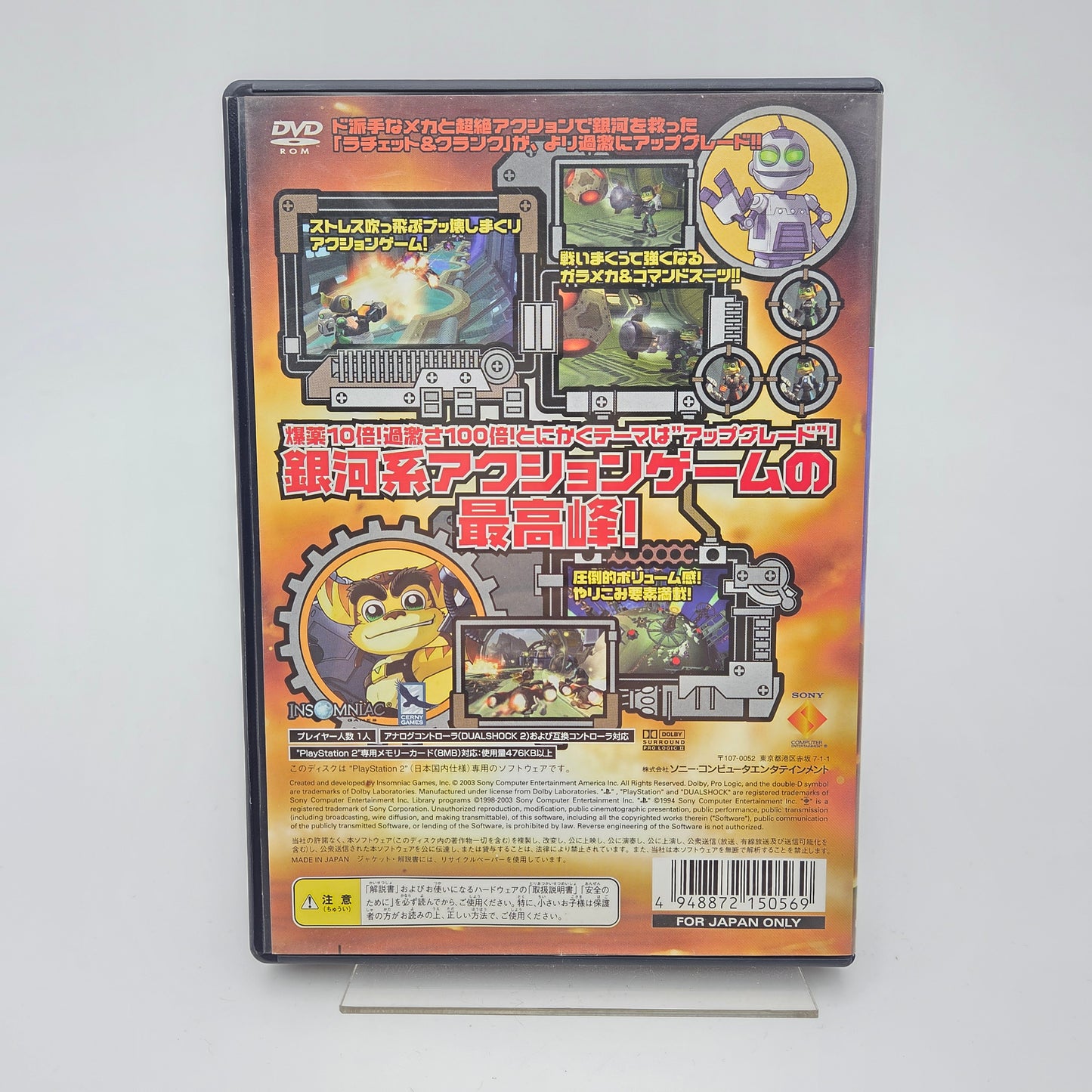 Ratchet & Clank 2 - Playstation 2 JAP