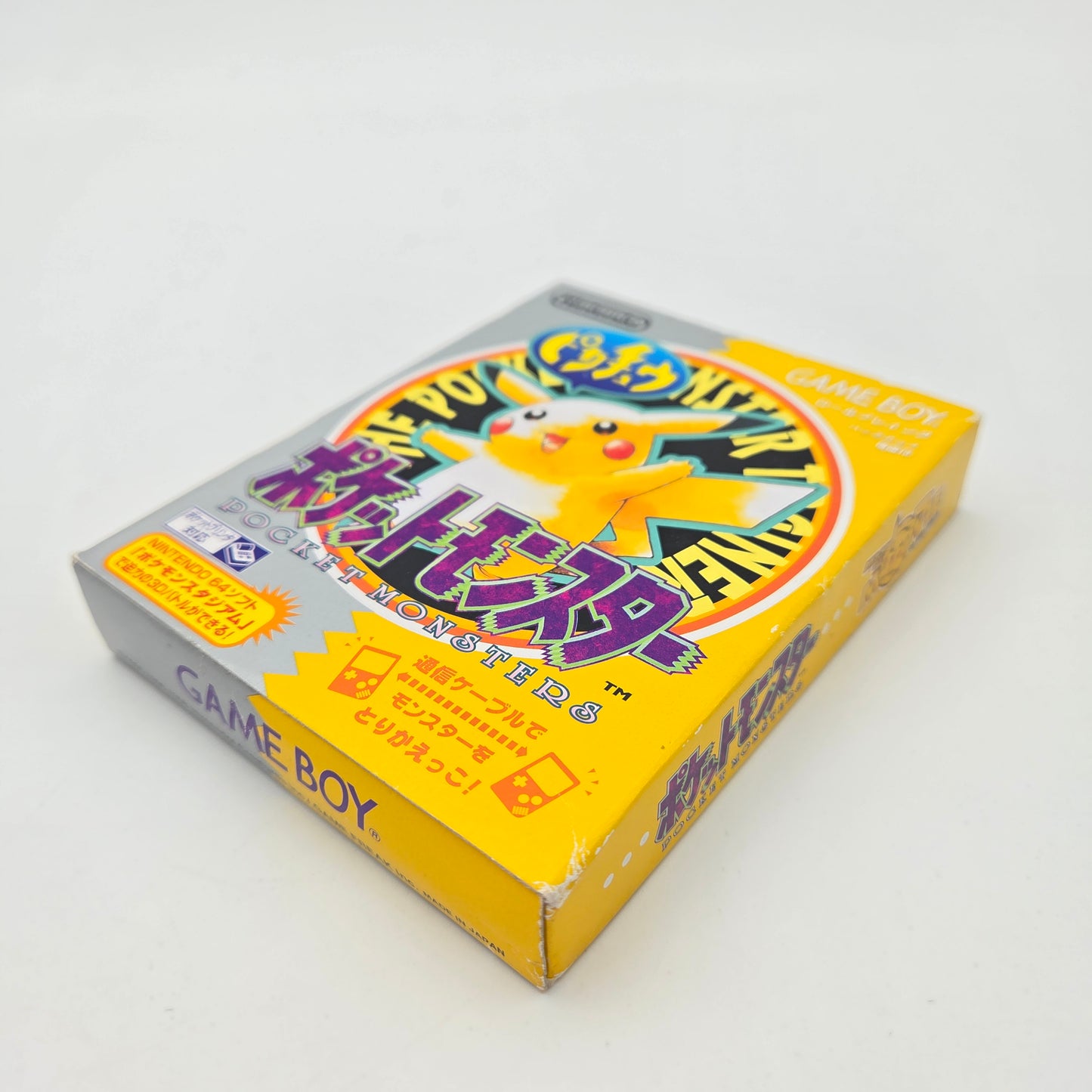 Pokémon Jaune - Gameboy