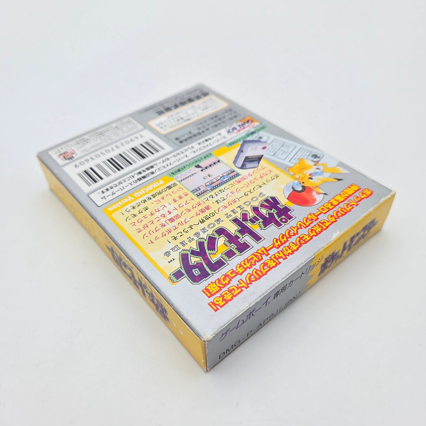 Pokémon Jaune - Gameboy