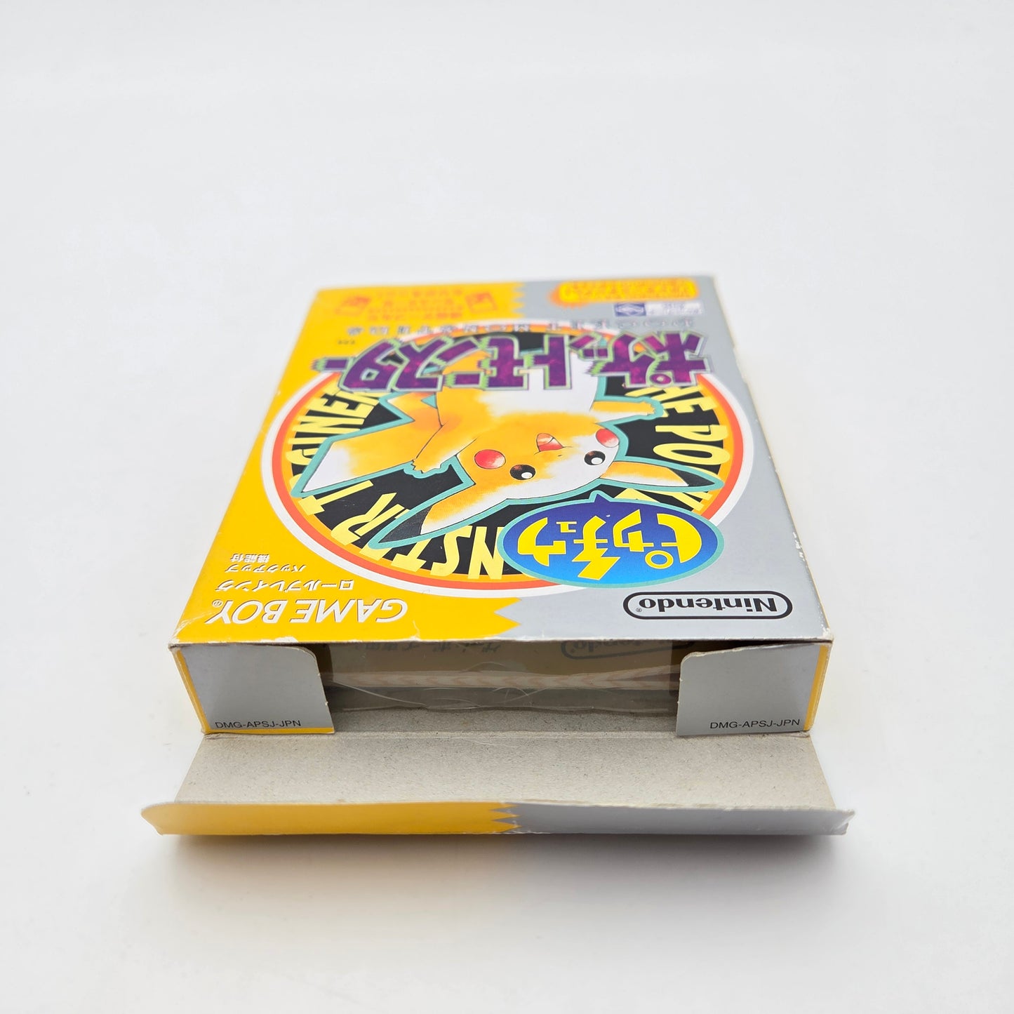 Pokémon Jaune - Gameboy