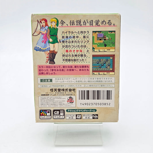 The Legend of Zelda Link's Awakening DX - Gameboy Color