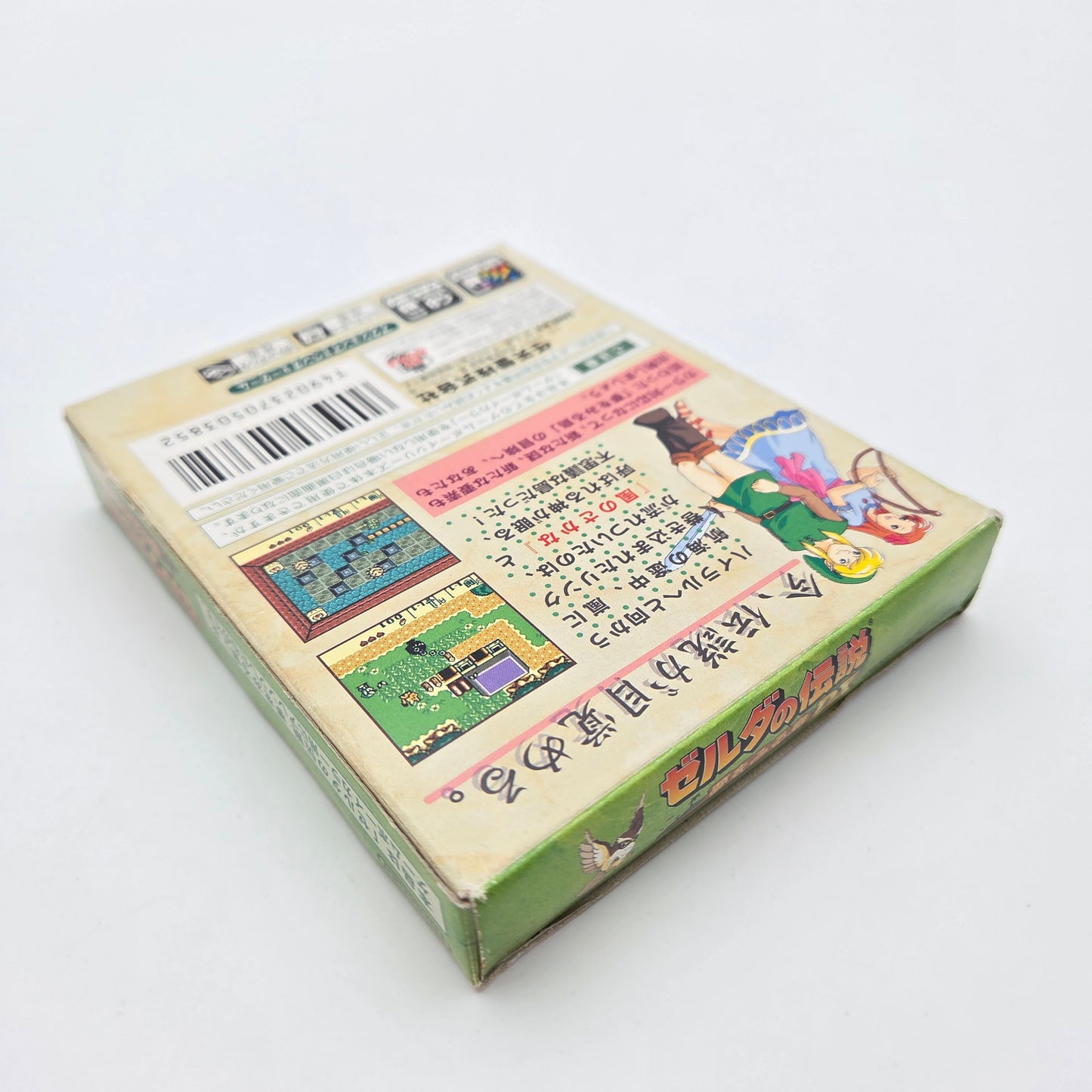 The Legend of Zelda Link's Awakening DX - Gameboy Color