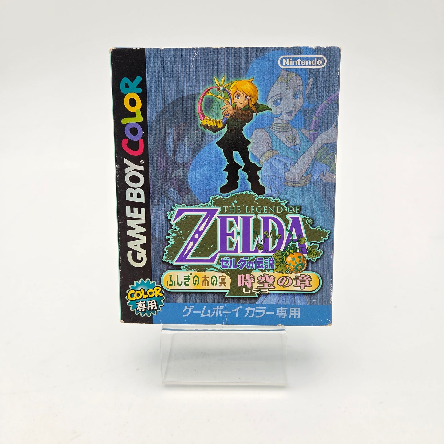 The Legend of Zelda Oracle of Ages - Gameboy Color