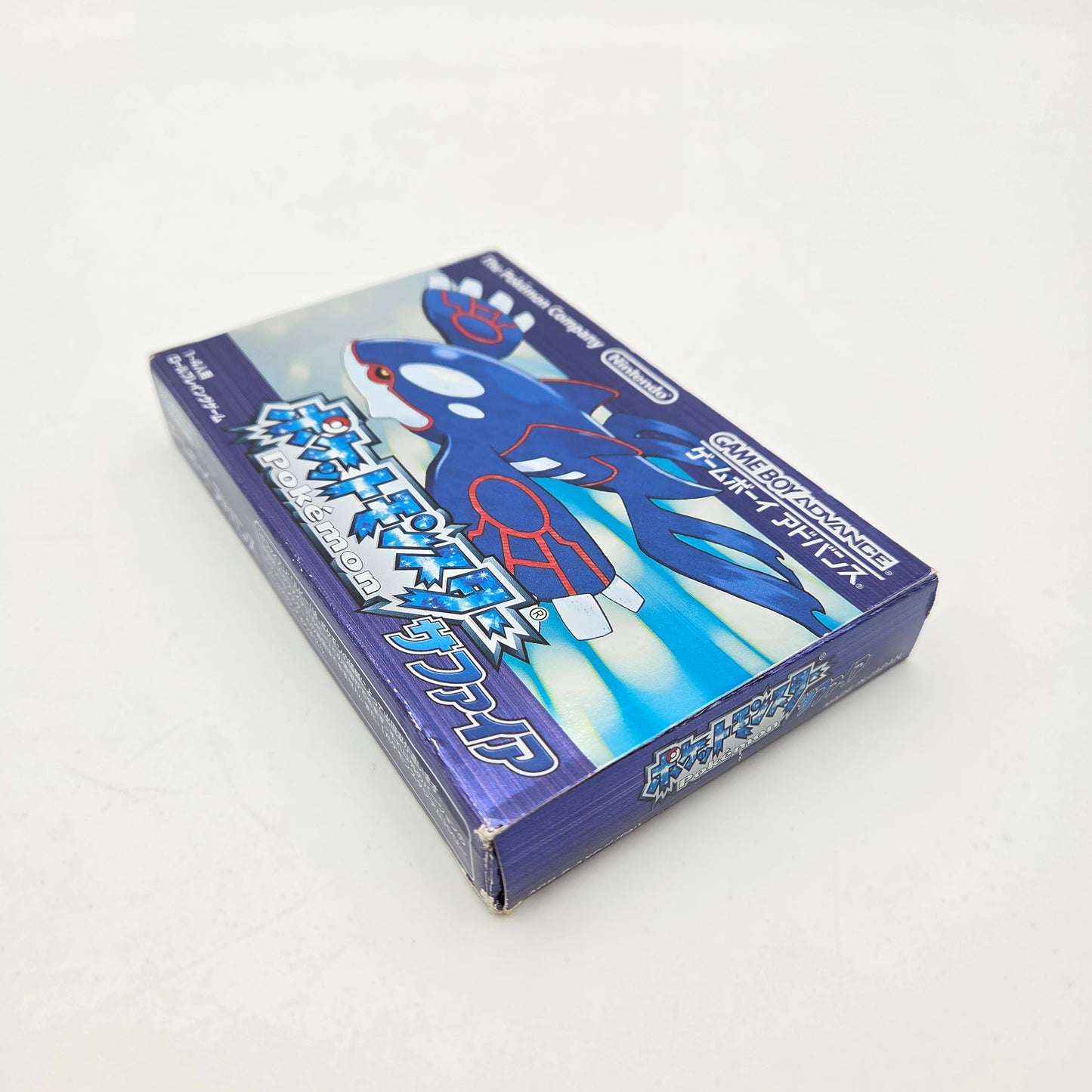 Pokémon Version Saphir - Gameboy Advance