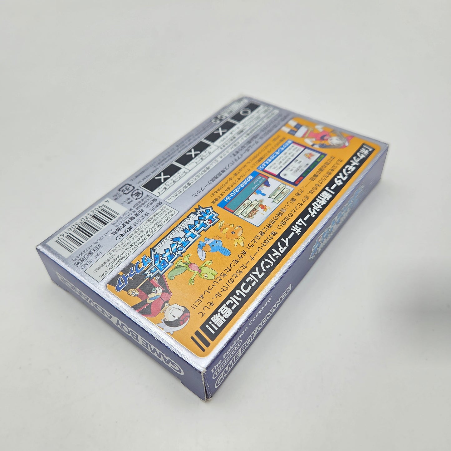 Pokémon Version Saphir - Gameboy Advance