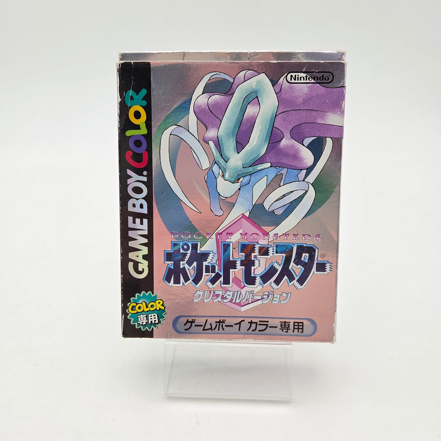 Pokémon Version Cristal  - Gameboy Color