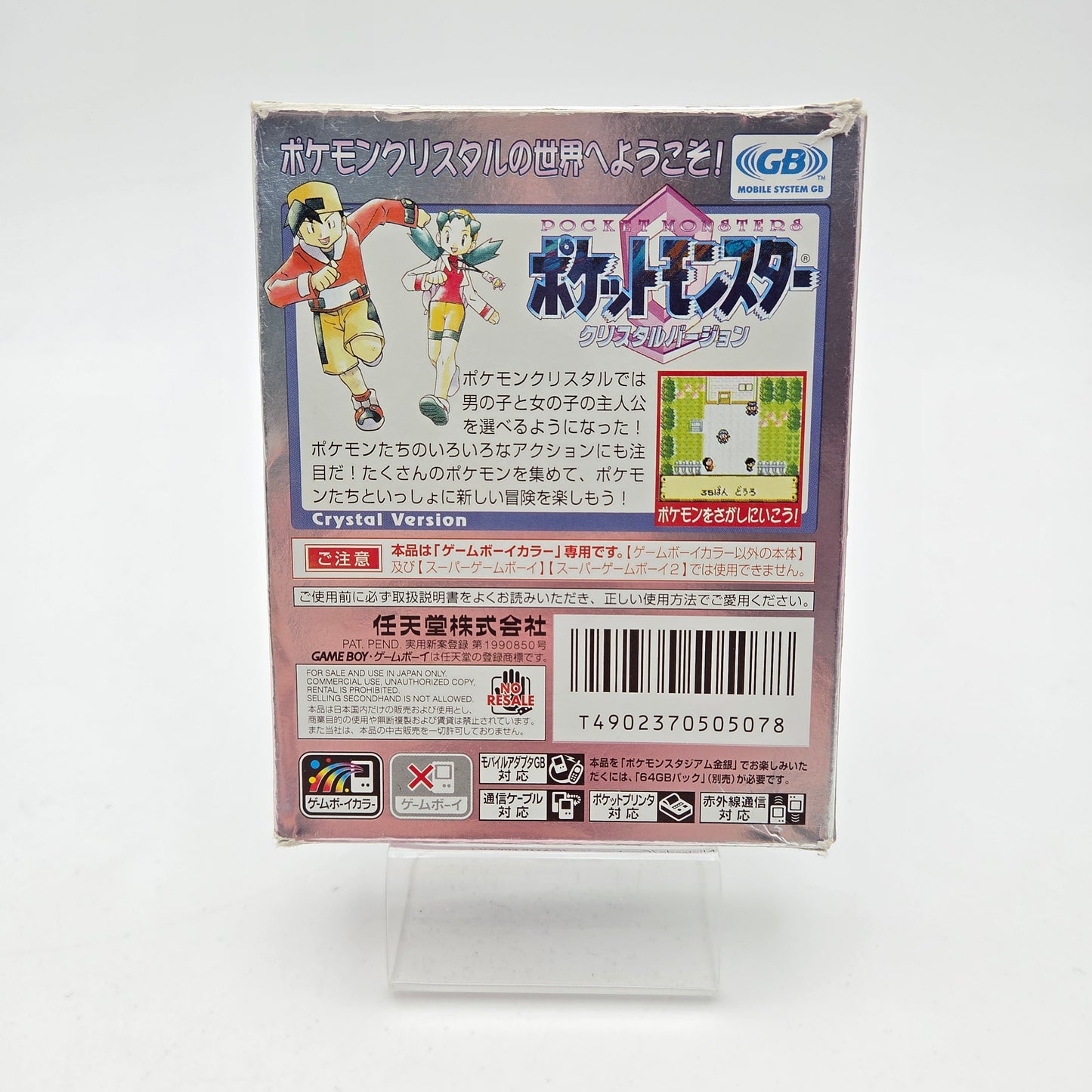 Pokémon Version Cristal  - Gameboy Color