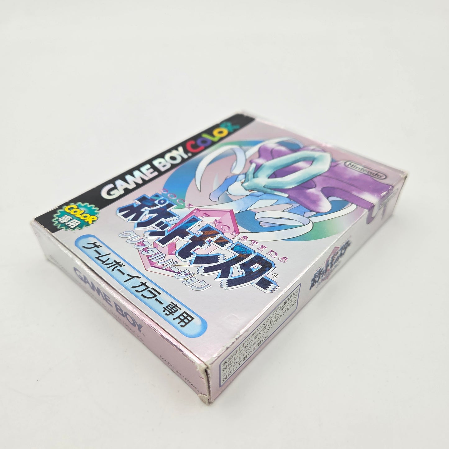 Pokémon Version Cristal  - Gameboy Color