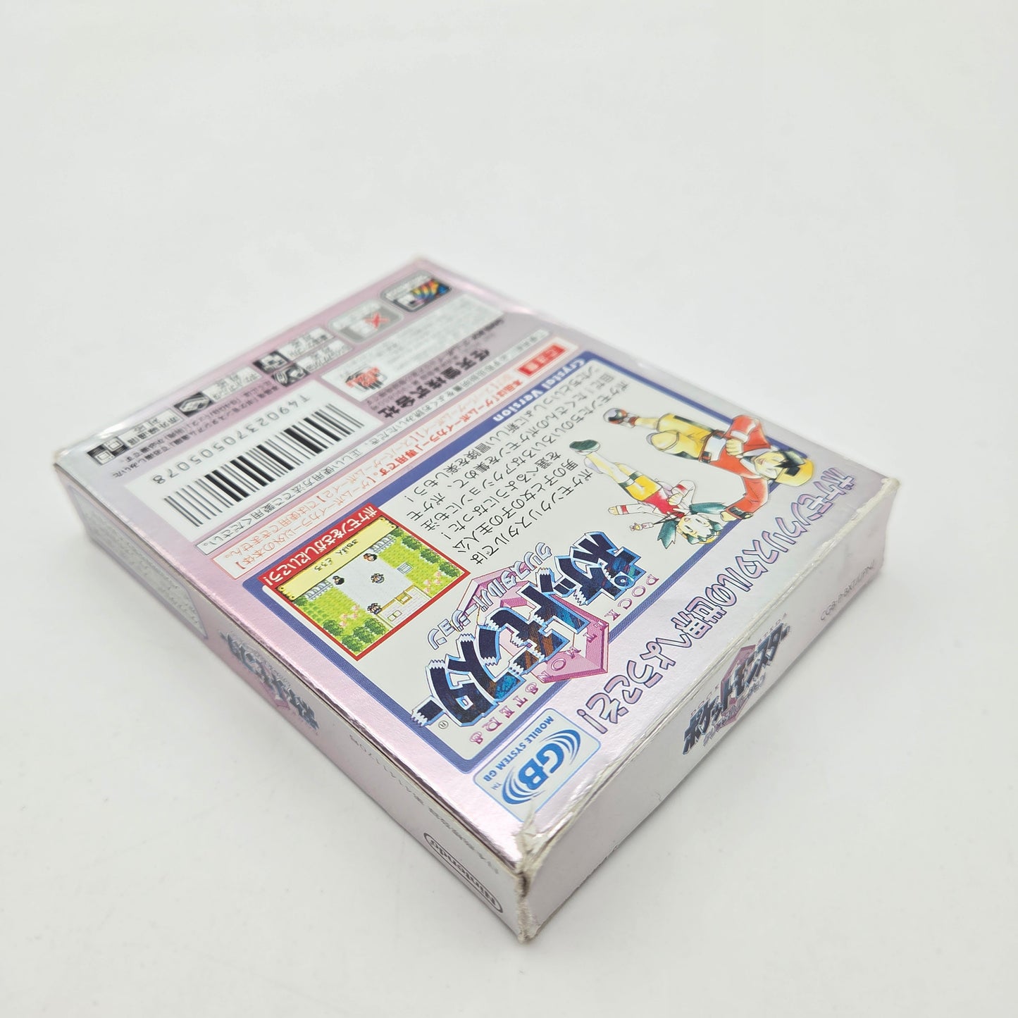 Pokémon Version Cristal  - Gameboy Color