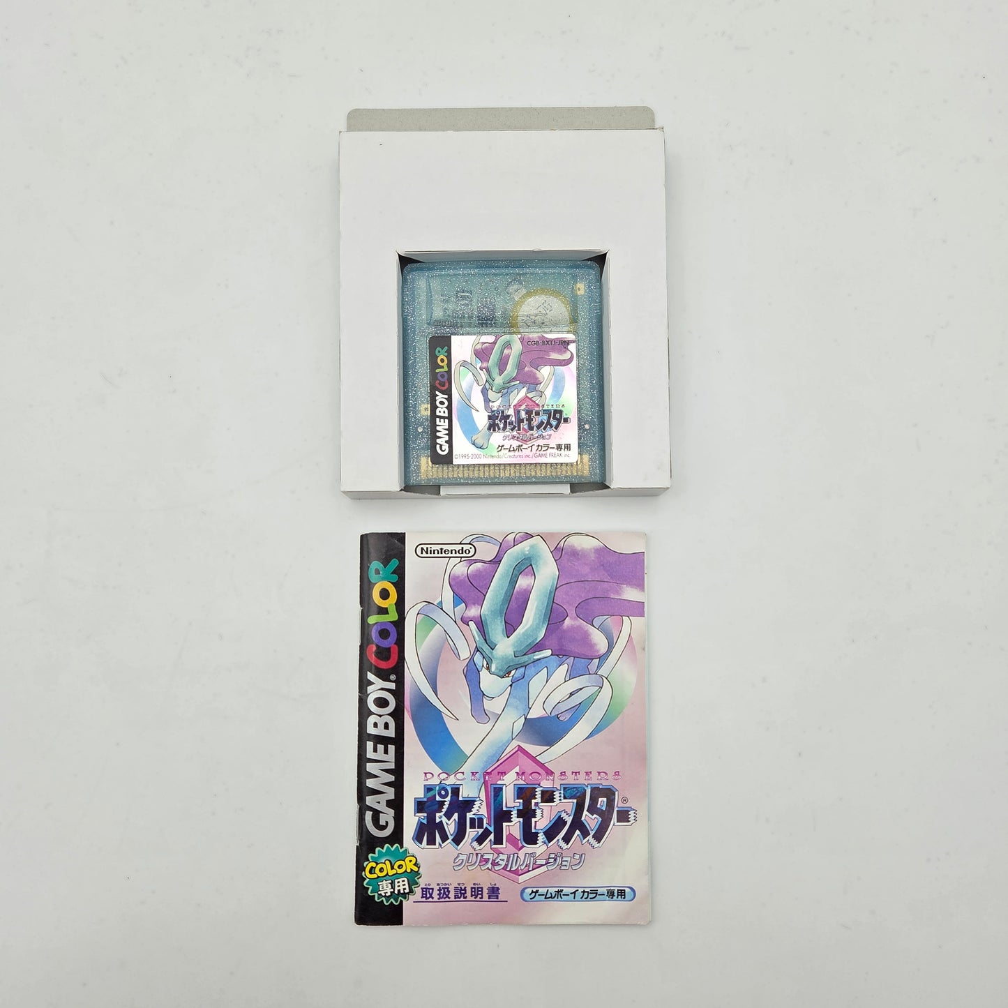 Pokémon Version Cristal  - Gameboy Color
