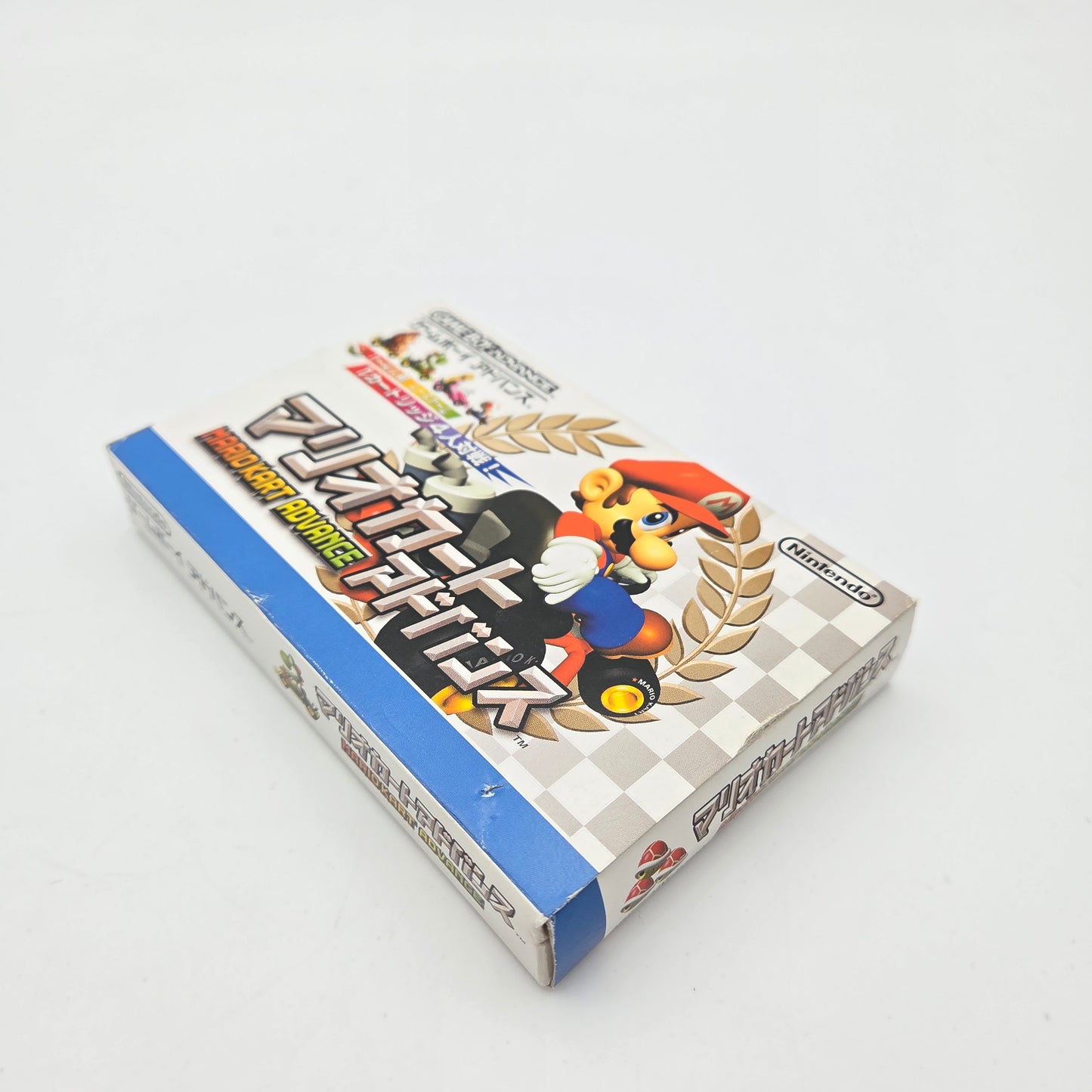 Mario Kart Advance - Gameboy Advance