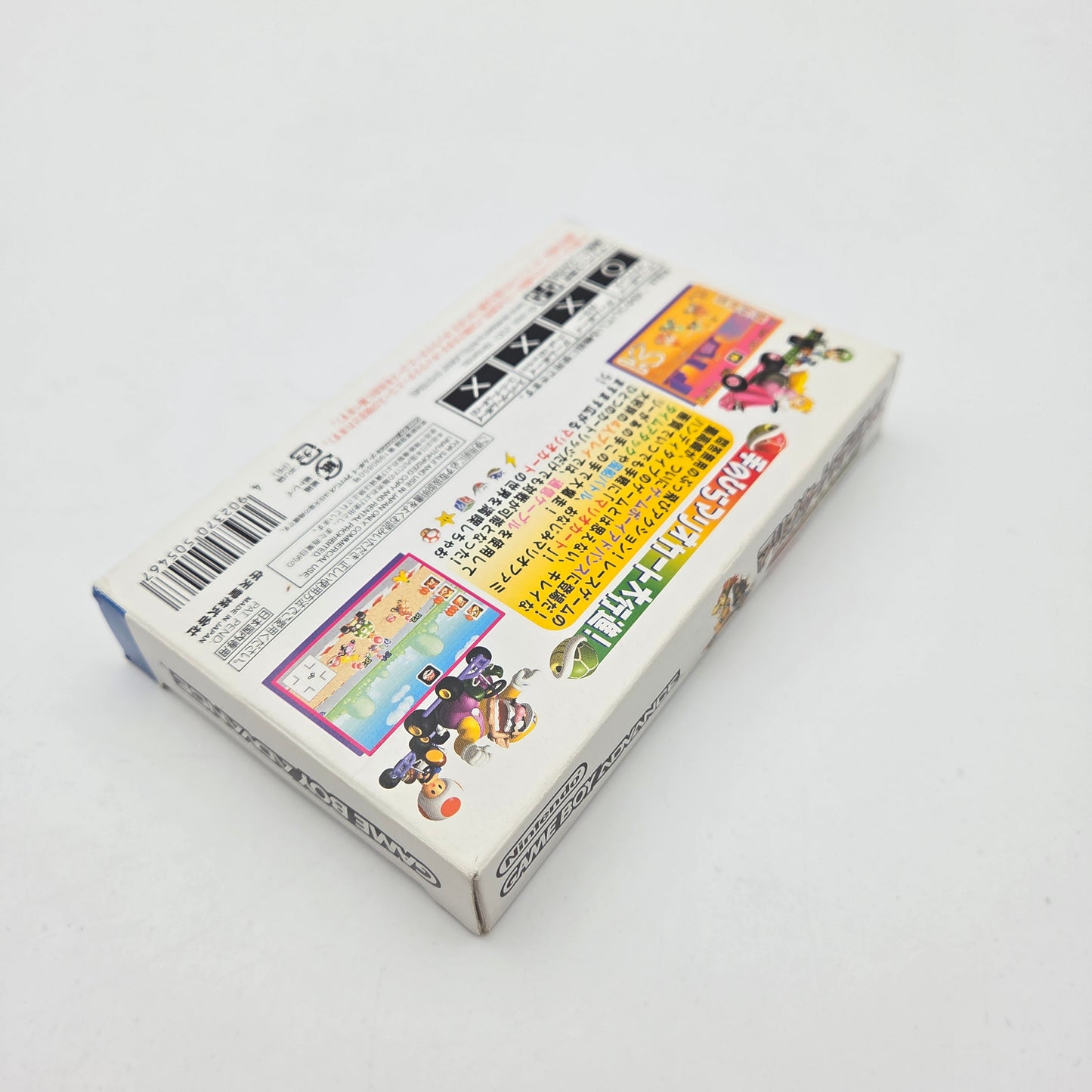 Mario Kart Advance - Gameboy Advance