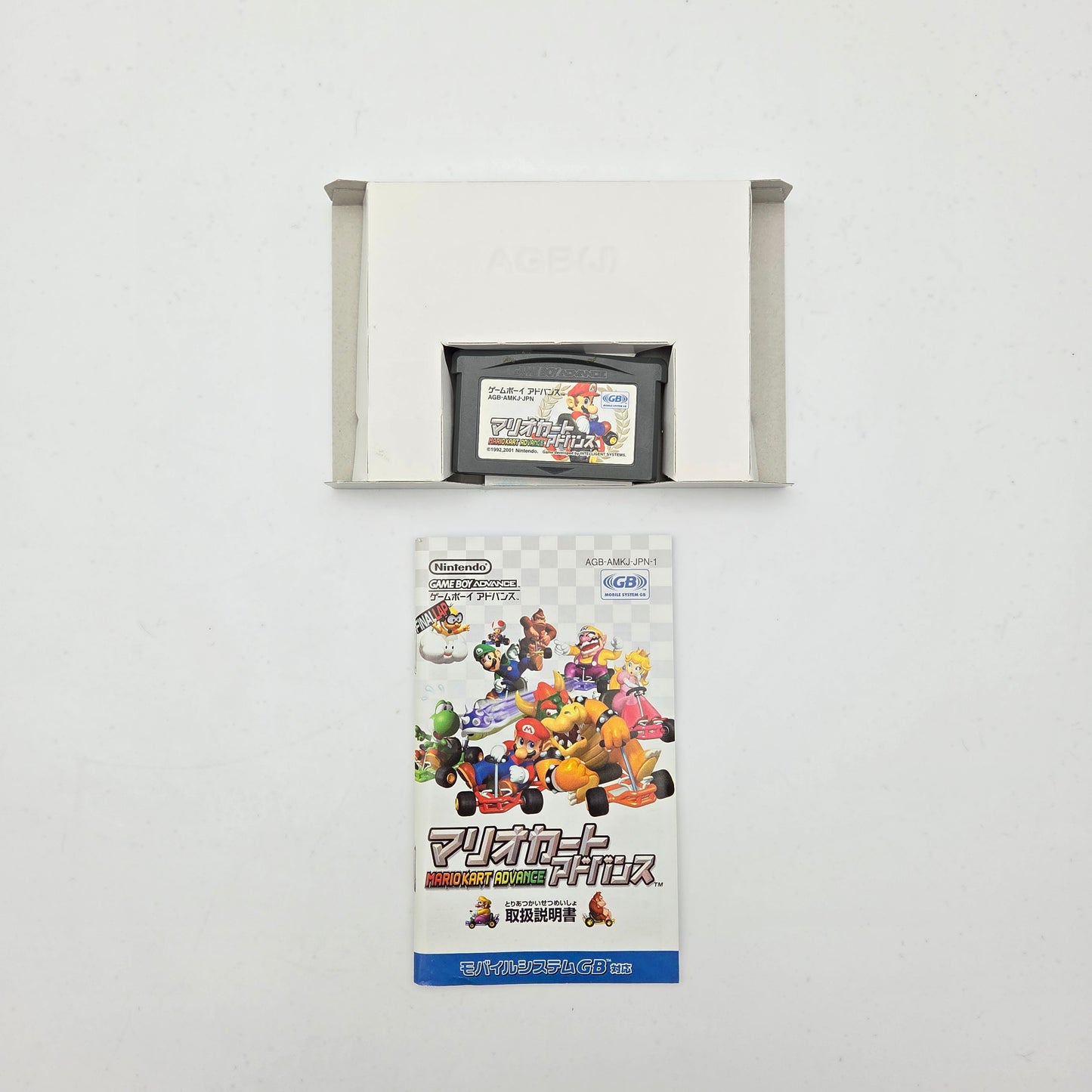 Mario Kart Advance - Gameboy Advance