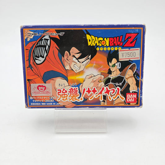 Dragon Ball Z - Famicom