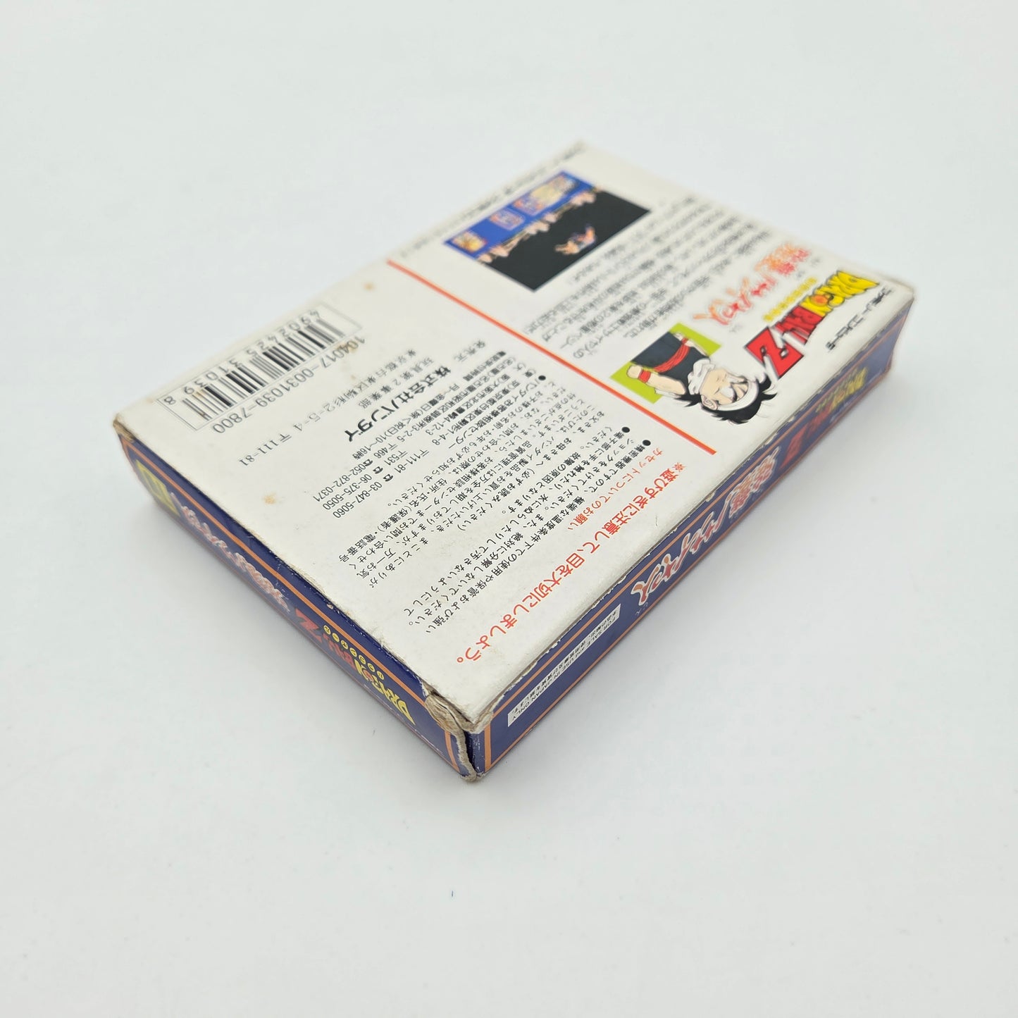 Dragon Ball Z - Famicom