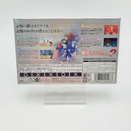 Kingdom Hearts Chain of Memories - Gameboy Advance
