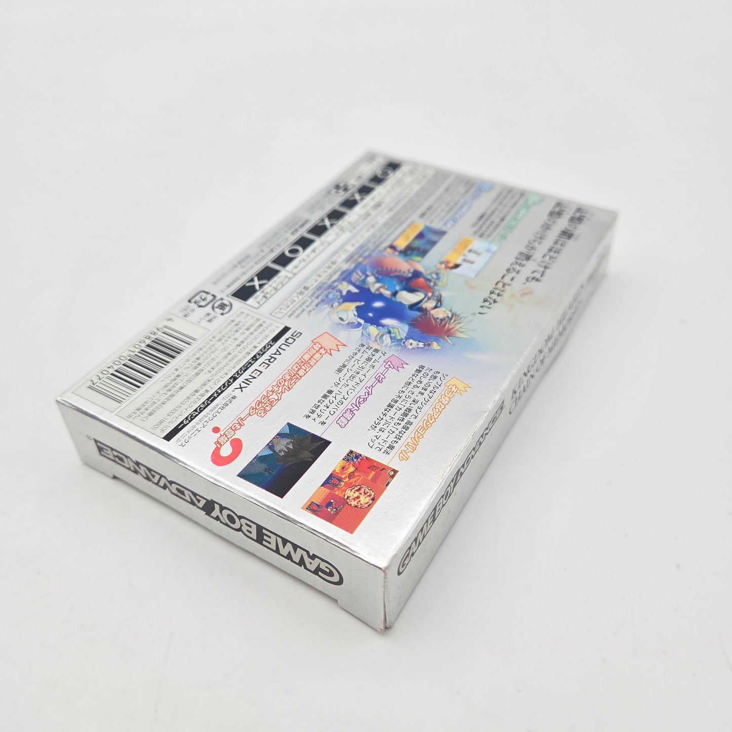 Kingdom Hearts Chain of Memories - Gameboy Advance