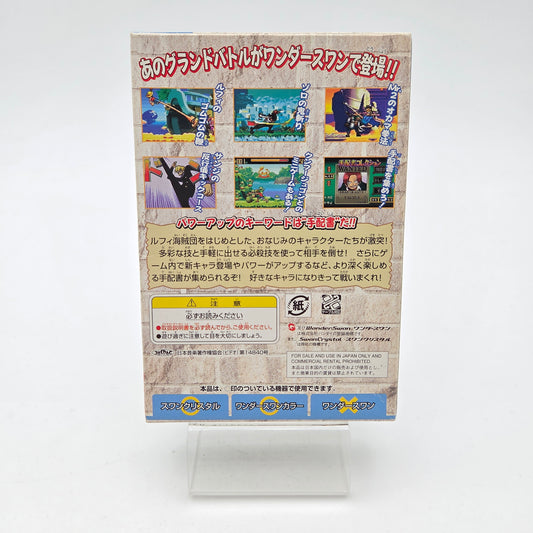 One Piece - WonderSwan