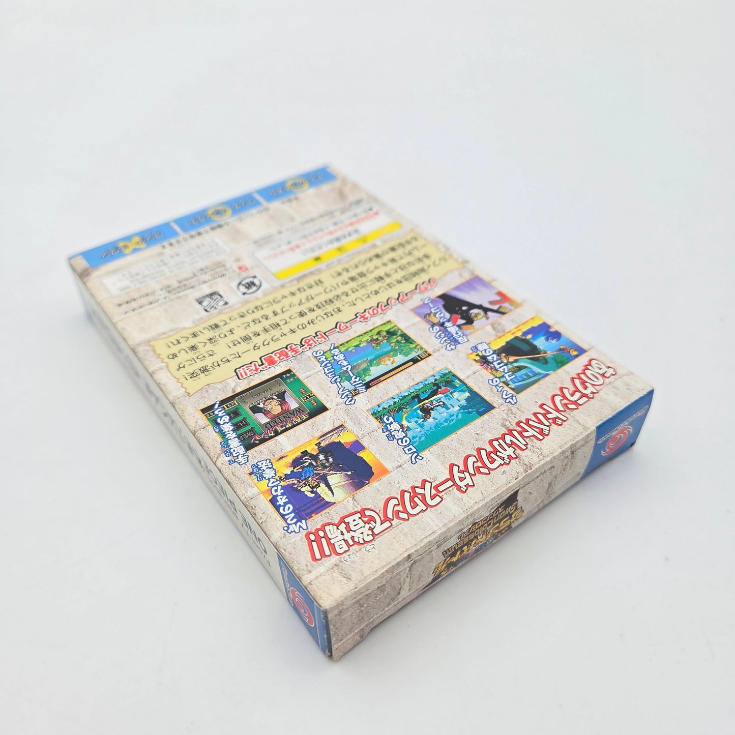One Piece - WonderSwan