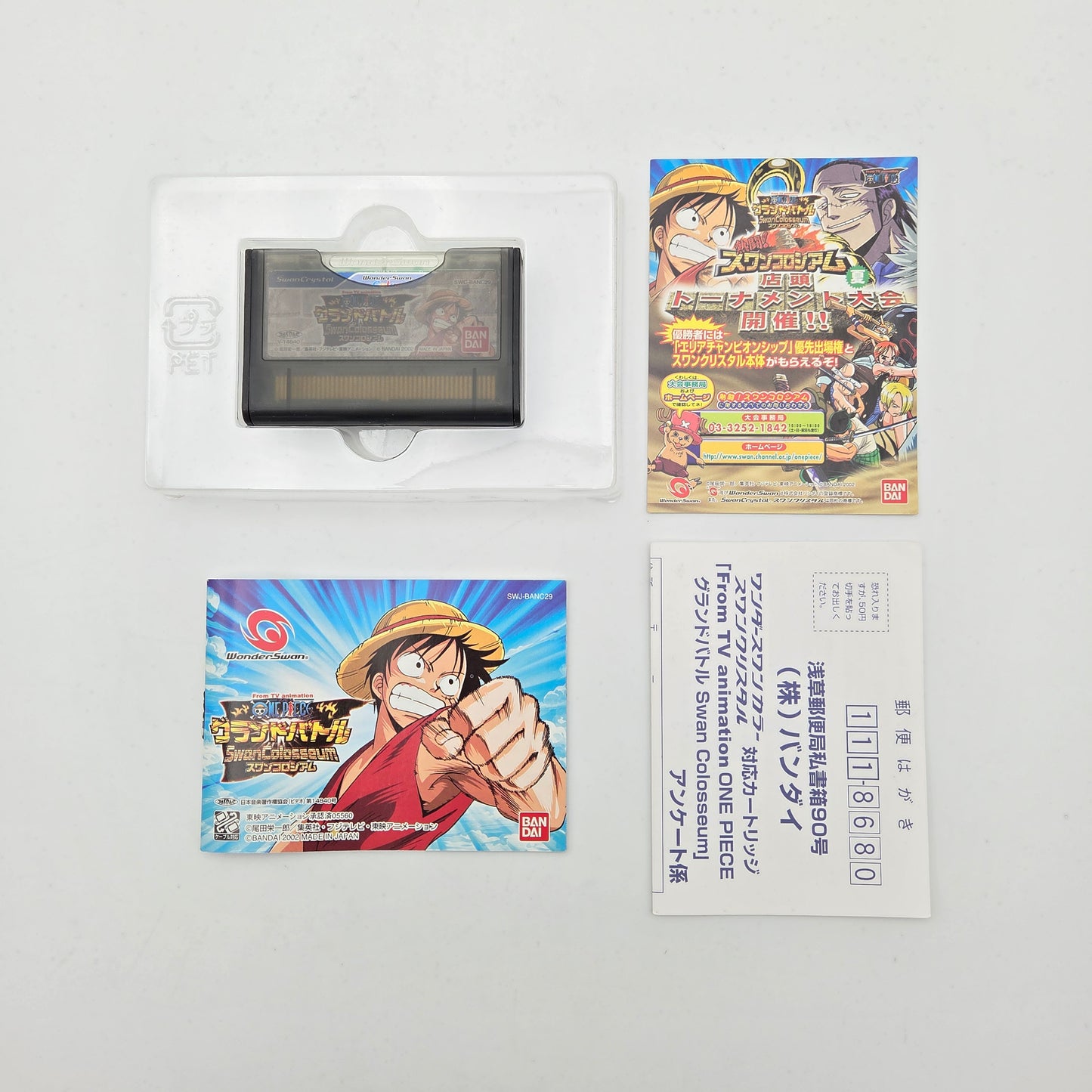 One Piece - WonderSwan