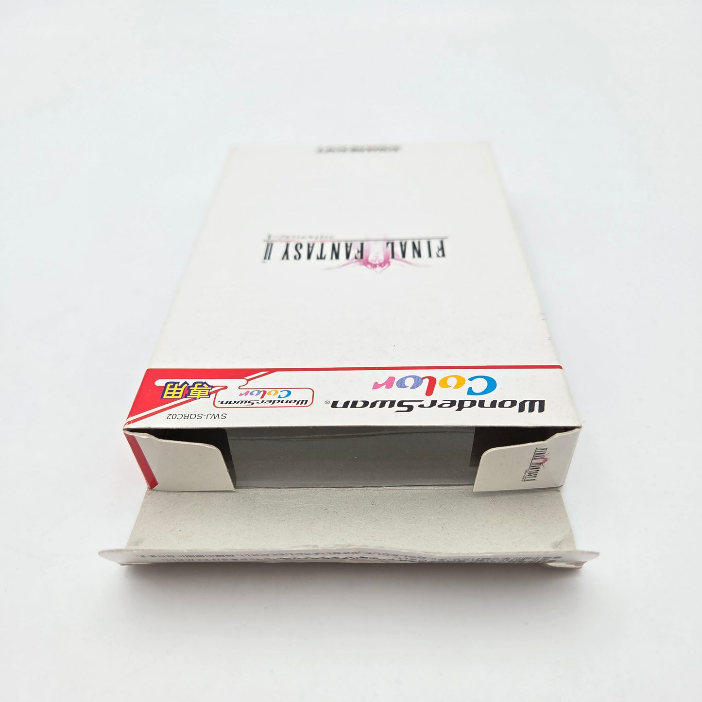 Final Fantasy II - WonderSwan