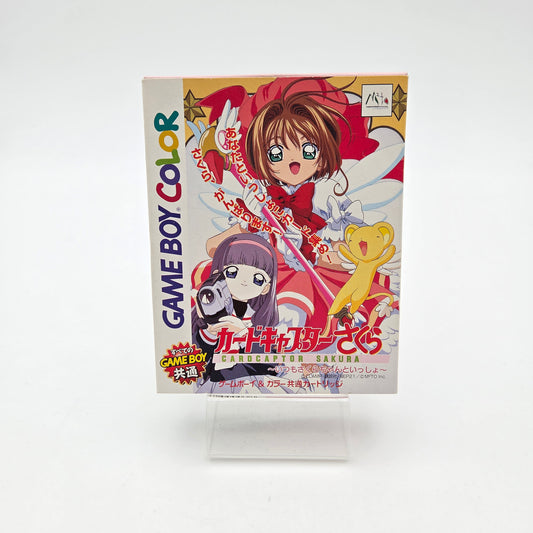 Sakura Card Captor - Gameboy Color