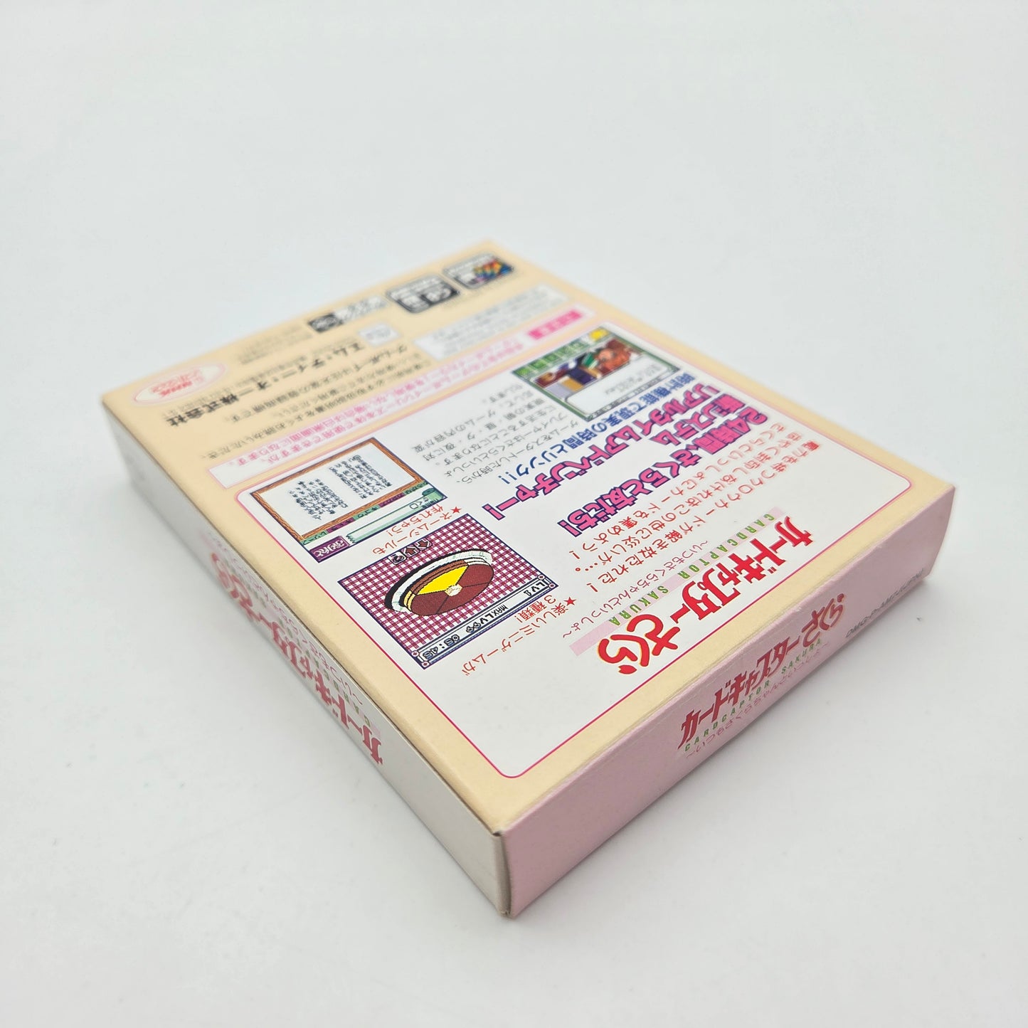 Sakura Card Captor - Gameboy Color