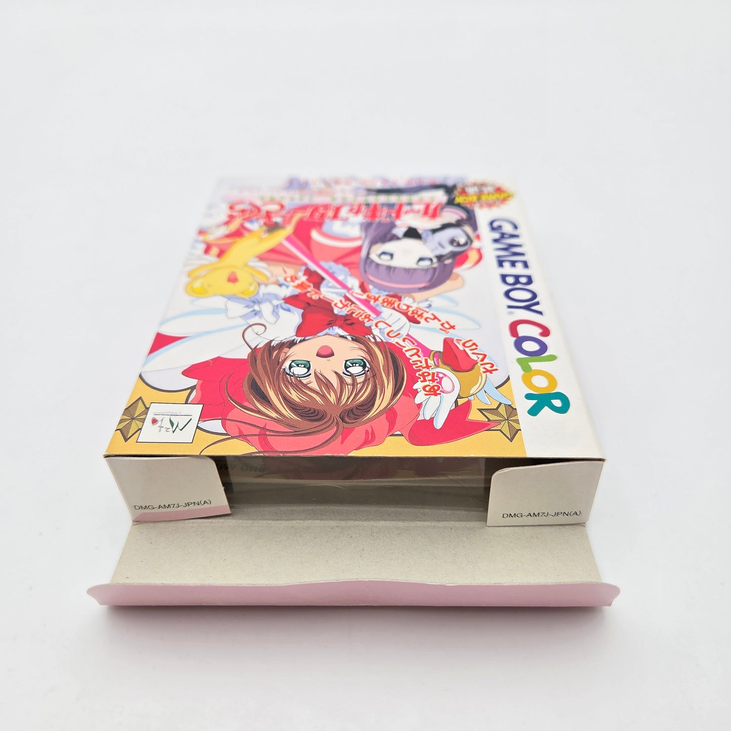 Sakura Card Captor - Gameboy Color