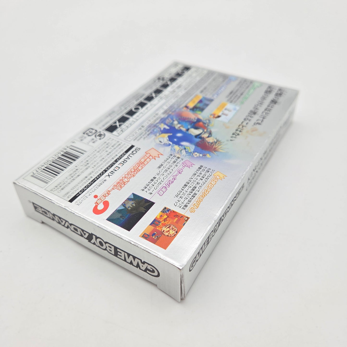 Kingdom Hearts Chain of Memories - Gameboy Advance