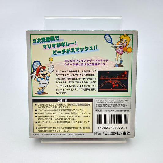 Mario's Tennis - Virtual Boy