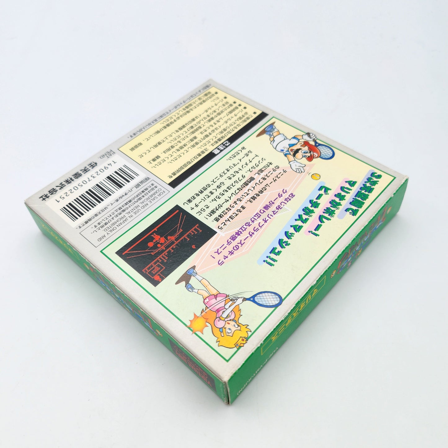 Mario's Tennis - Virtual Boy