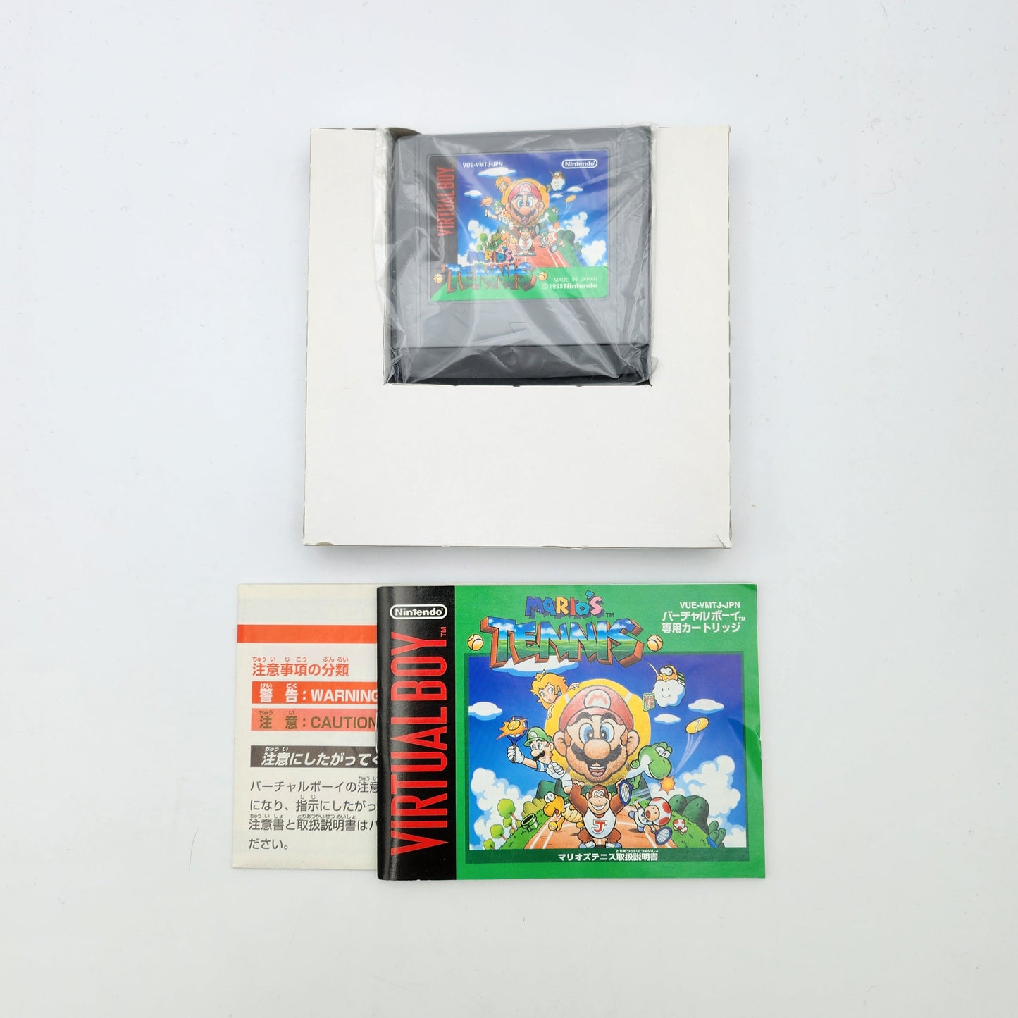 Mario's Tennis - Virtual Boy