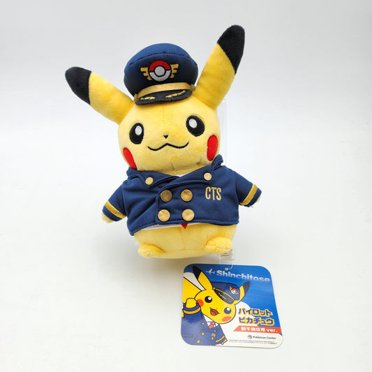 Peluche Pikachu Pilote Shinchitose - Exclusivité Pokémon Center