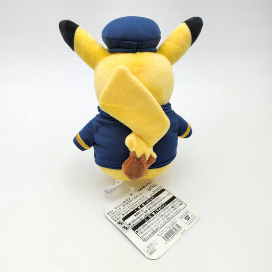 Peluche Pikachu Pilote Shinchitose - Exclusivité Pokémon Center