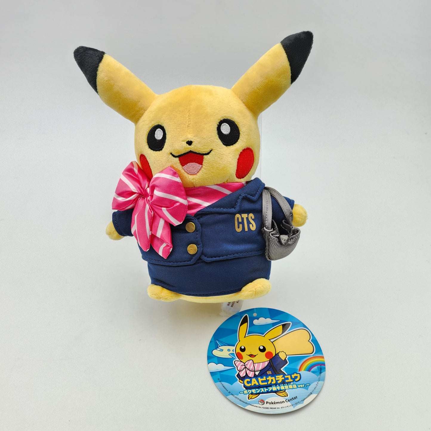 Peluche Pikachu Hotesse Shinchitose - Exclusivité Pokémon Center