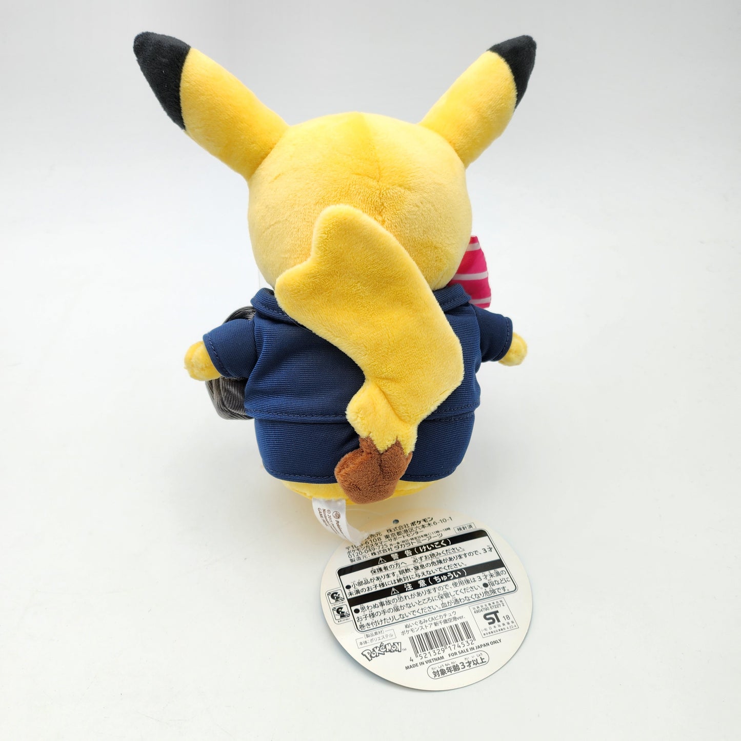 Peluche Pikachu Hotesse Shinchitose - Exclusivité Pokémon Center