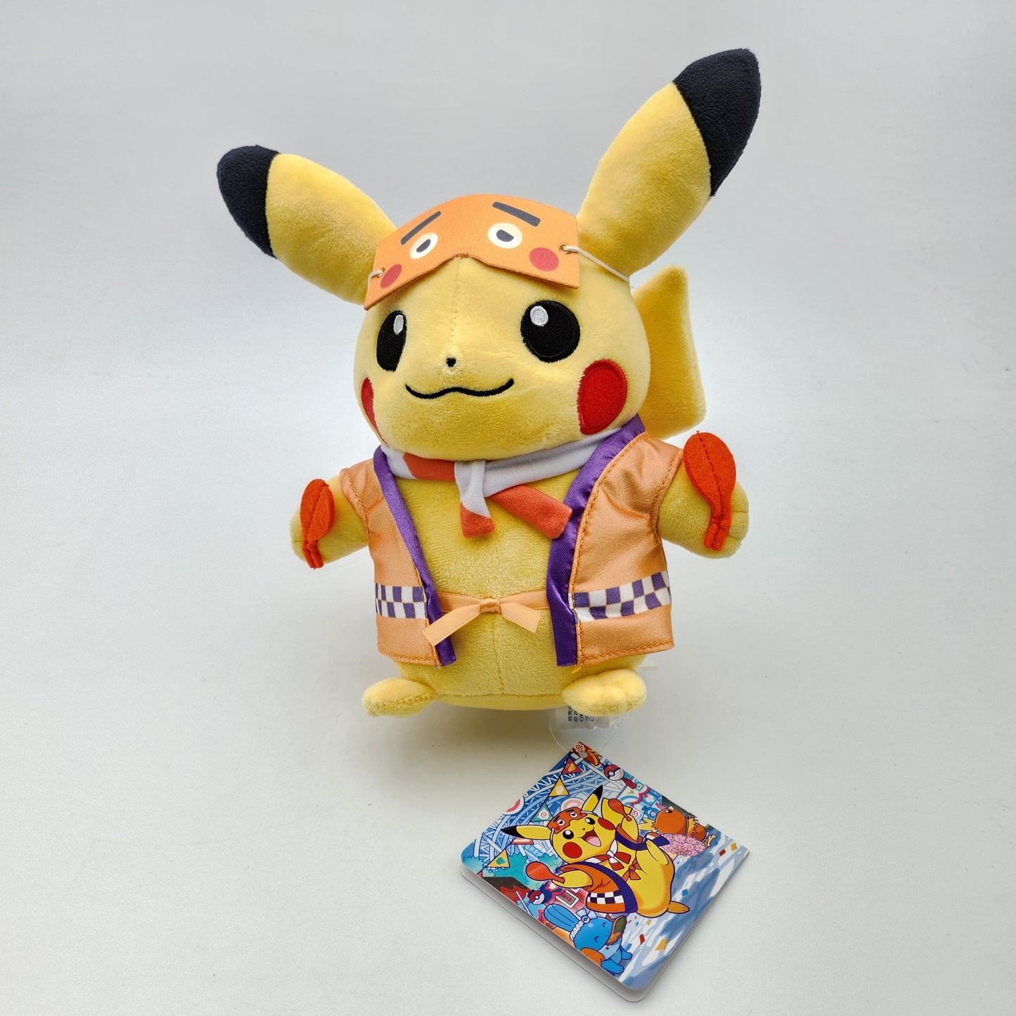 Peluche Pikachu Niwaka - Exclusivité Pokémon Center