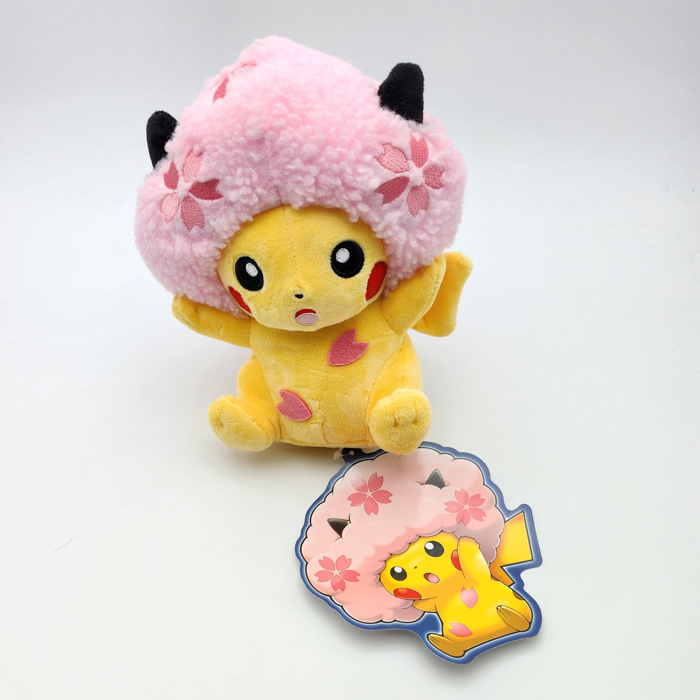 Peluche Pikachu Hanami - Exclusivité Pokémon Center