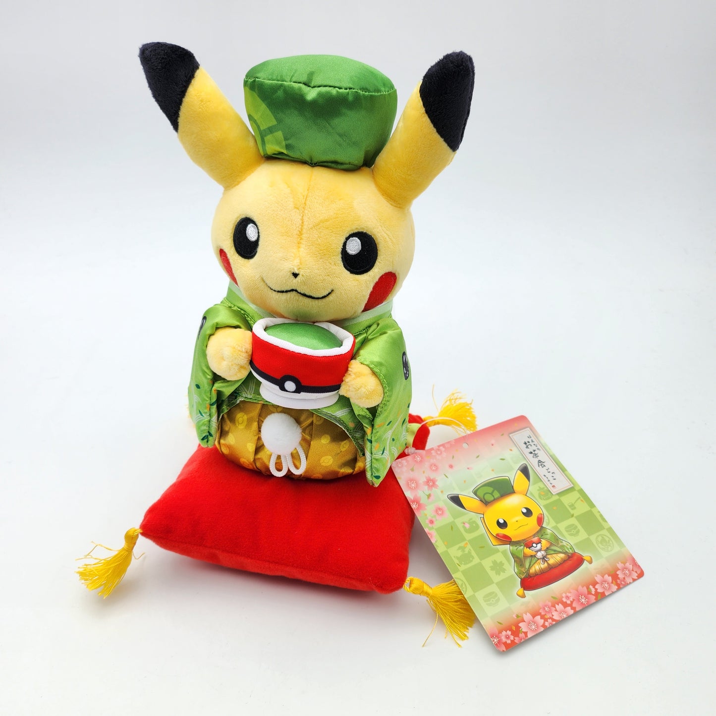Peluche Pikachu Male Tea Party - Exclusivité Pokémon Center
