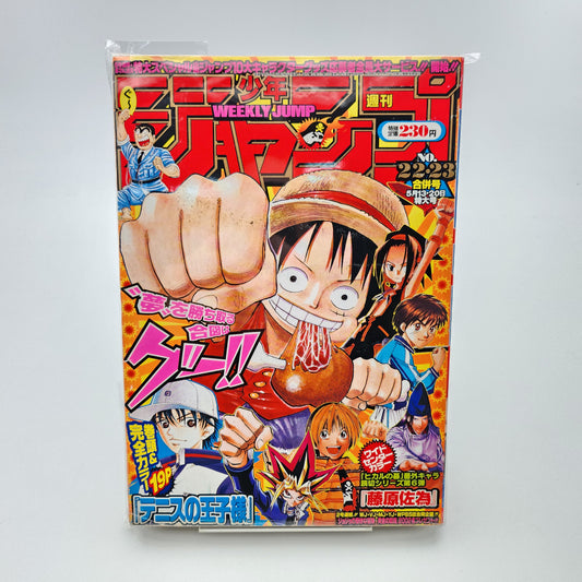 Weekly Shonen Jump (N°22-23 - 2002)