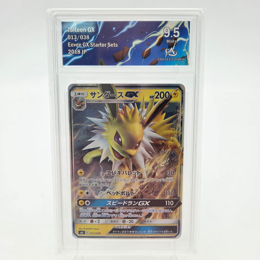JOLTEON GX (SM1 - 013/038) - CollectAura 9.5