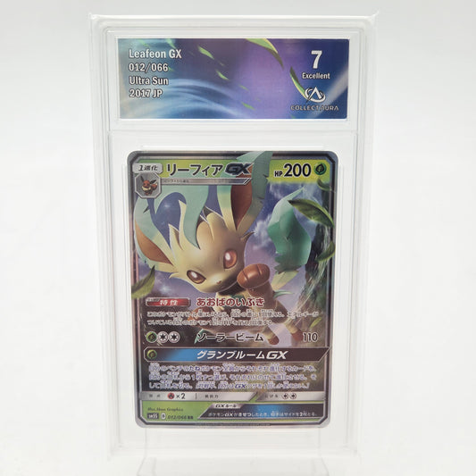 LEAFEON GX (SM5S - 012/066) - CollectAura 7