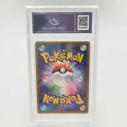 LEAFEON GX (SM5S - 012/066) - CollectAura 7