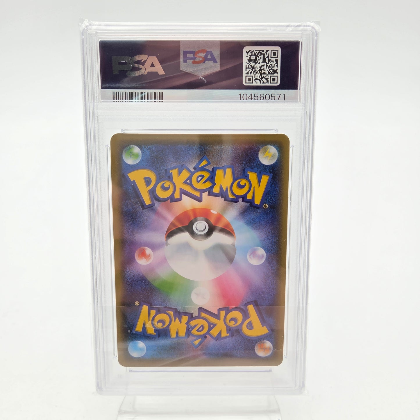 SOLGALEO & LUNALA GX Tag Team (SM11B - 020/049) - PSA 9