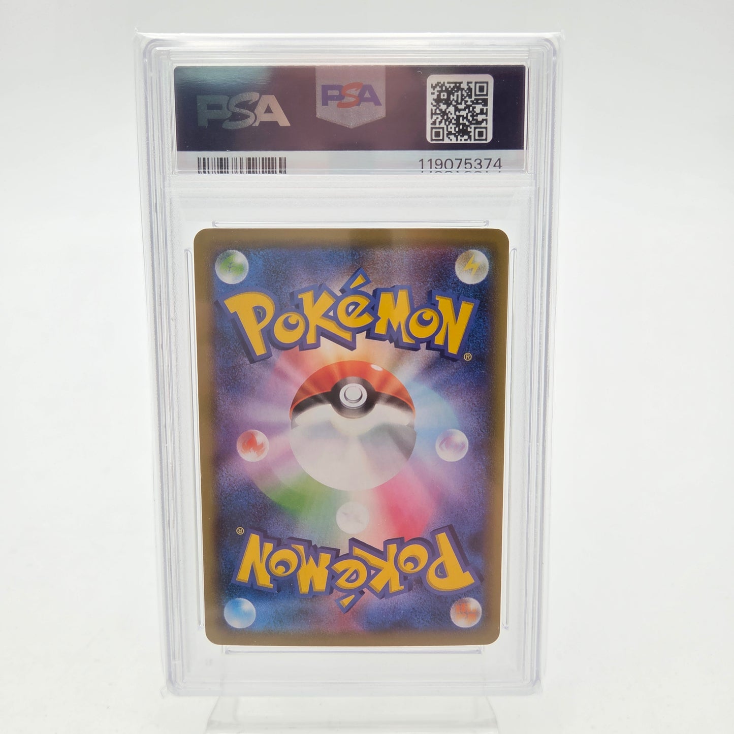 VENUSAUR & SNIVY GX Tag Team (SM11A - 001/064) - PSA 9