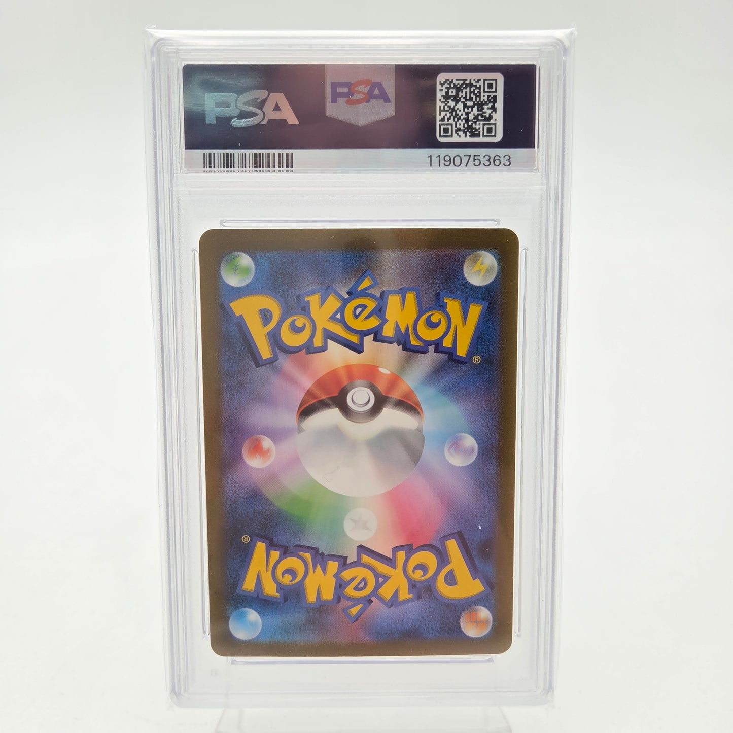 VENUSAUR EX (SV2A - 184/165) - PSA 9